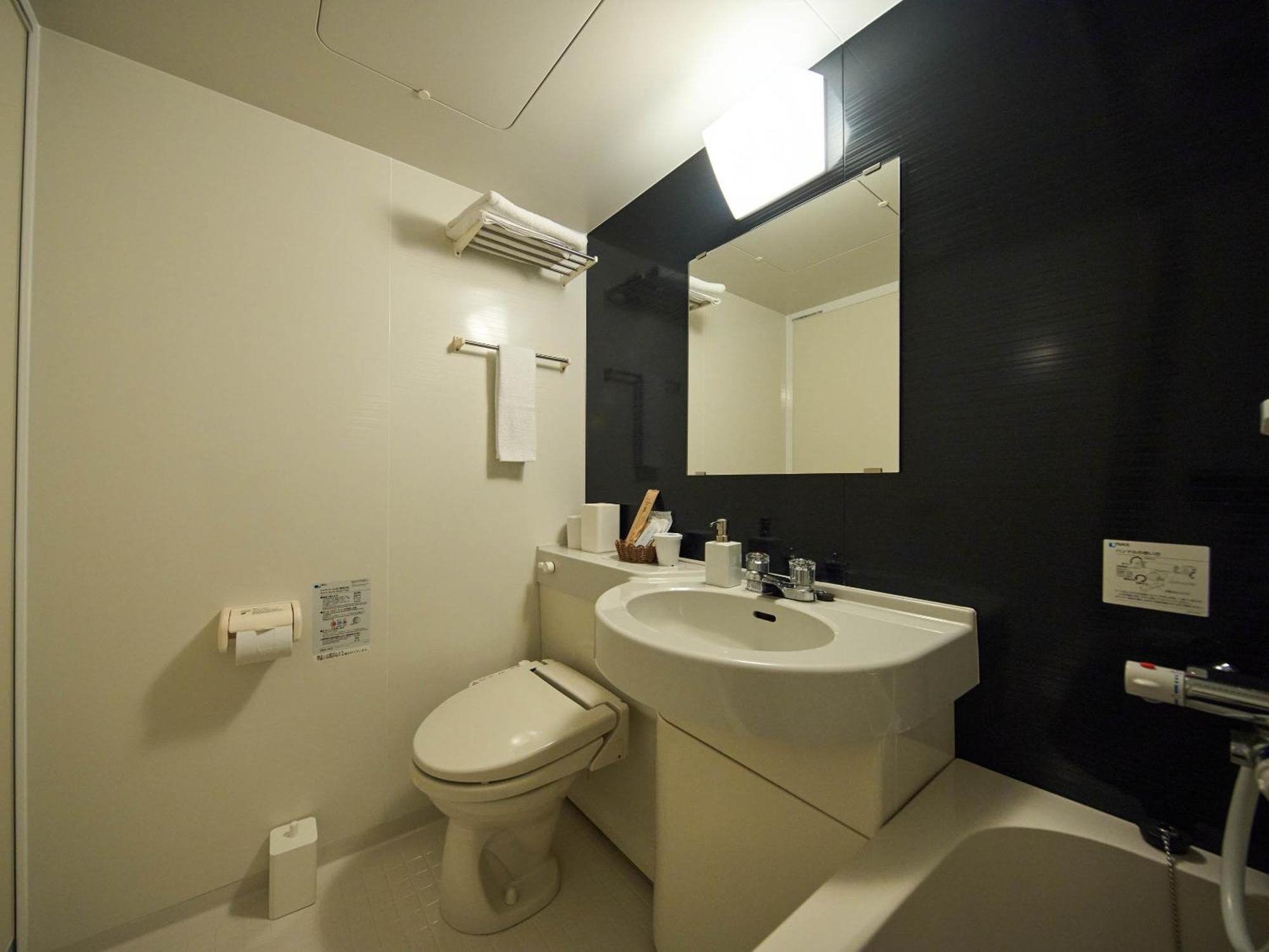 Hotel Holistic Resort Wakayama Taiji Esterno foto