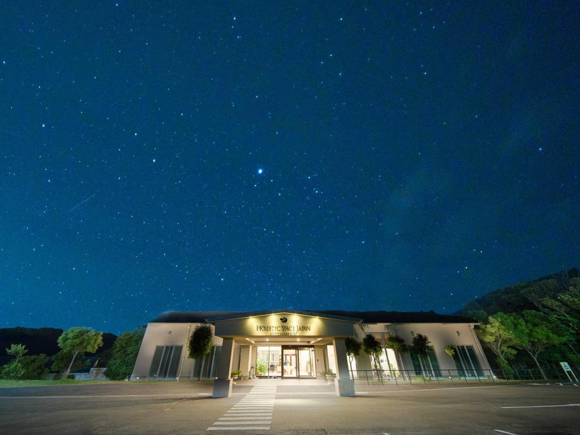Hotel Holistic Resort Wakayama Taiji Esterno foto